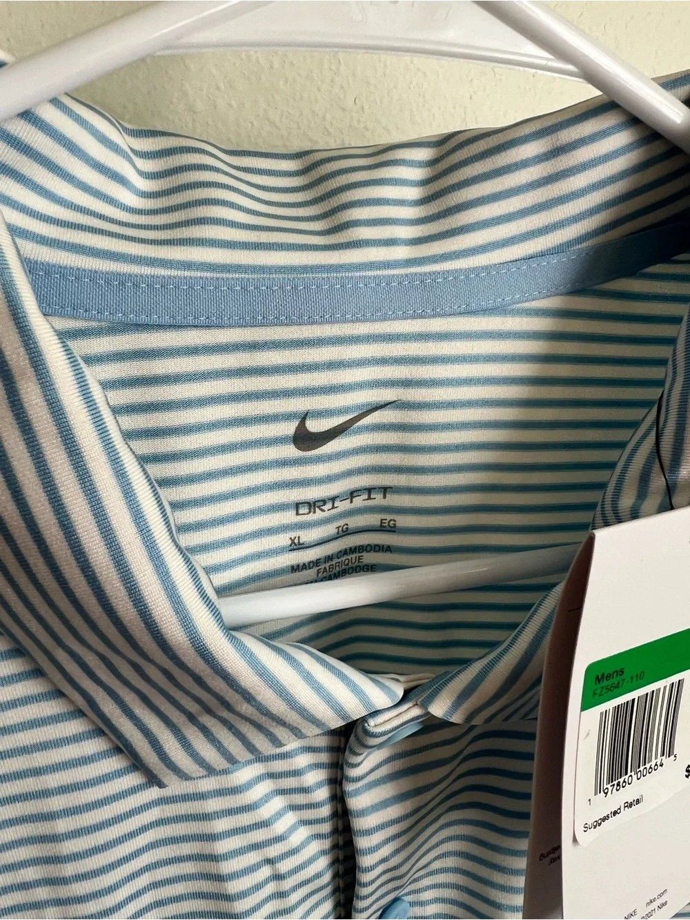 NWT Nike Men’s Light Blue Striped Dri-FIT Polo Shirt